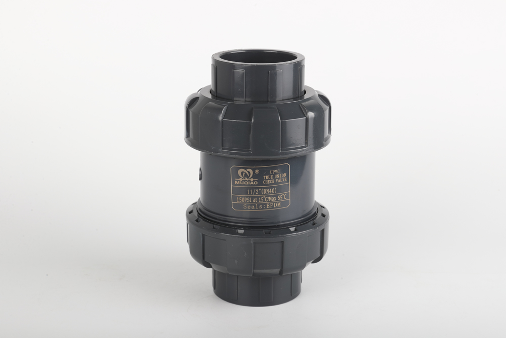 江海双由令止回阀